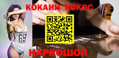 стафф Первоуральск
