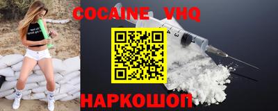 стафф Первоуральск