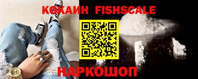 стафф Первоуральск
