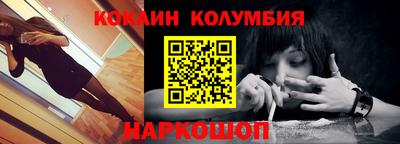 стафф Первоуральск