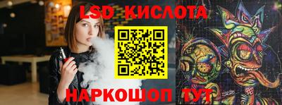 амфетамин Партизанск