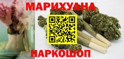 стафф Первоуральск