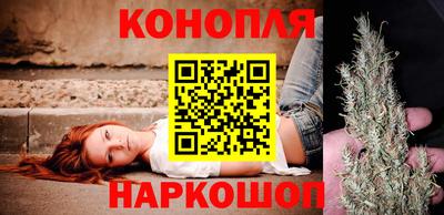 амфетамин Партизанск