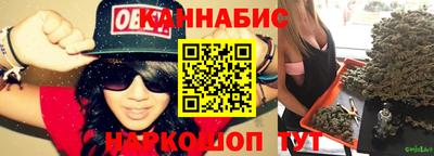 амфетамин Партизанск
