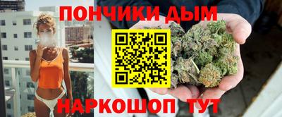стафф Первоуральск