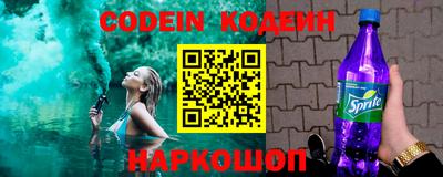 стафф Первоуральск
