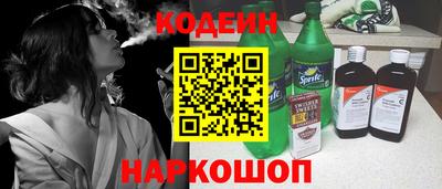 амфетамин Партизанск