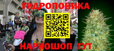стафф Первоуральск