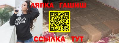 стафф Первоуральск